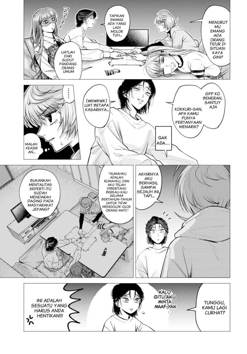 Gomen ne Okaruto Asoba sete? Chapter 01 Gambar 23