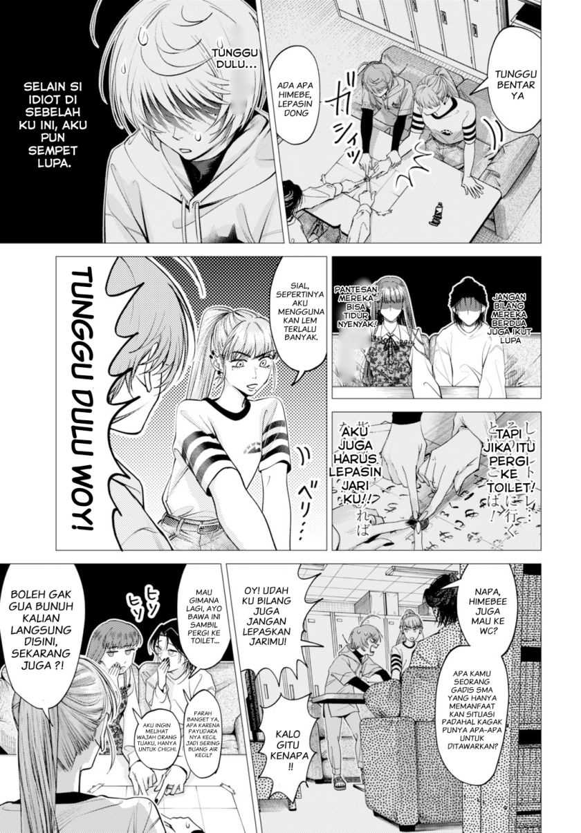 Gomen ne Okaruto Asoba sete? Chapter 01 Gambar 25