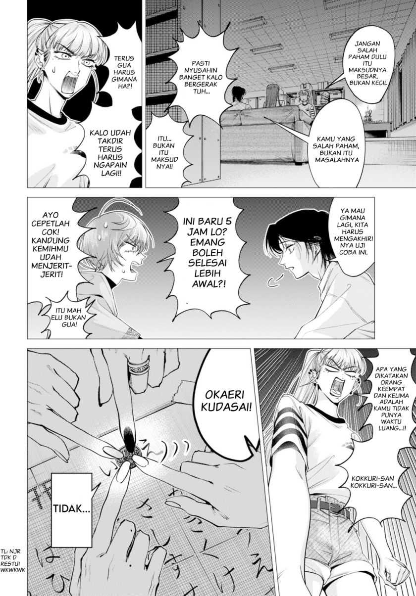 Gomen ne Okaruto Asoba sete? Chapter 01 Gambar 26