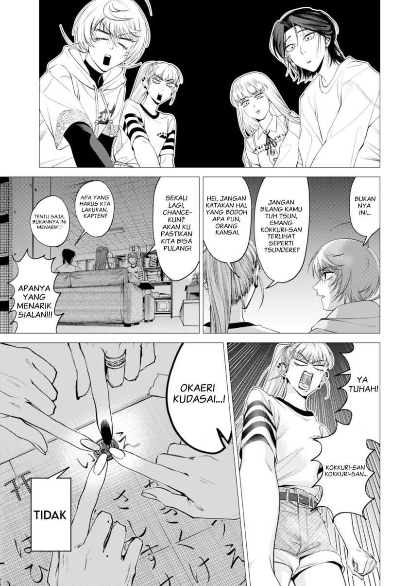 Gomen ne Okaruto Asoba sete? Chapter 01 Gambar 27