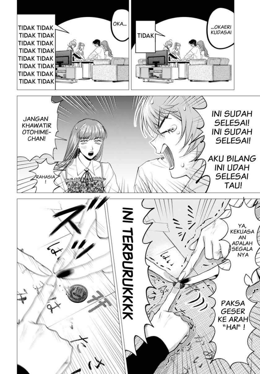 Gomen ne Okaruto Asoba sete? Chapter 01 Gambar 28