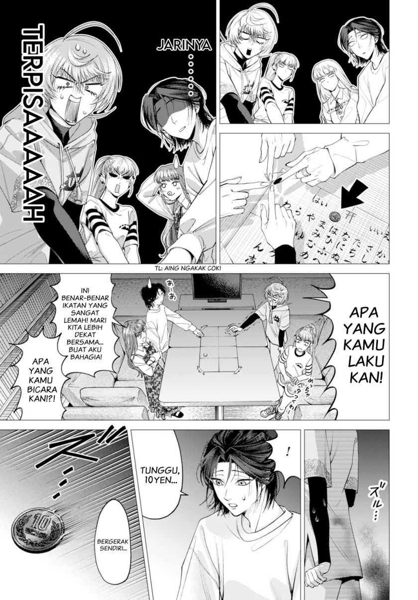Gomen ne Okaruto Asoba sete? Chapter 01 Gambar 29