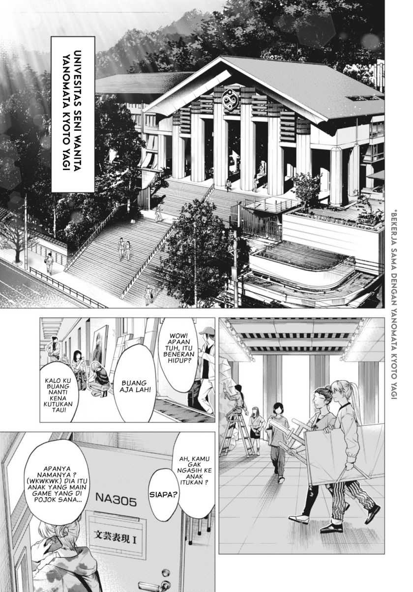 Gomen ne Okaruto Asoba sete? Chapter 01 Gambar 3