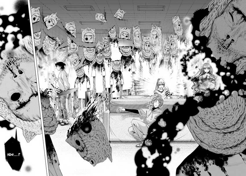 Gomen ne Okaruto Asoba sete? Chapter 01 Gambar 33