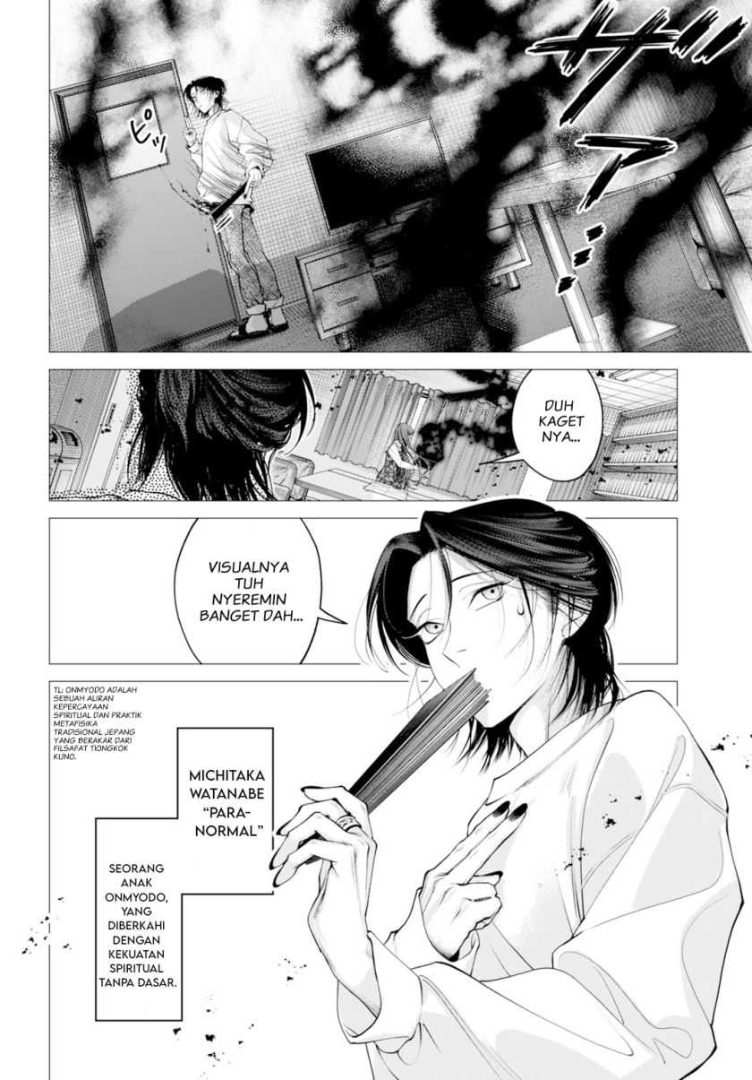 Gomen ne Okaruto Asoba sete? Chapter 01 Gambar 34