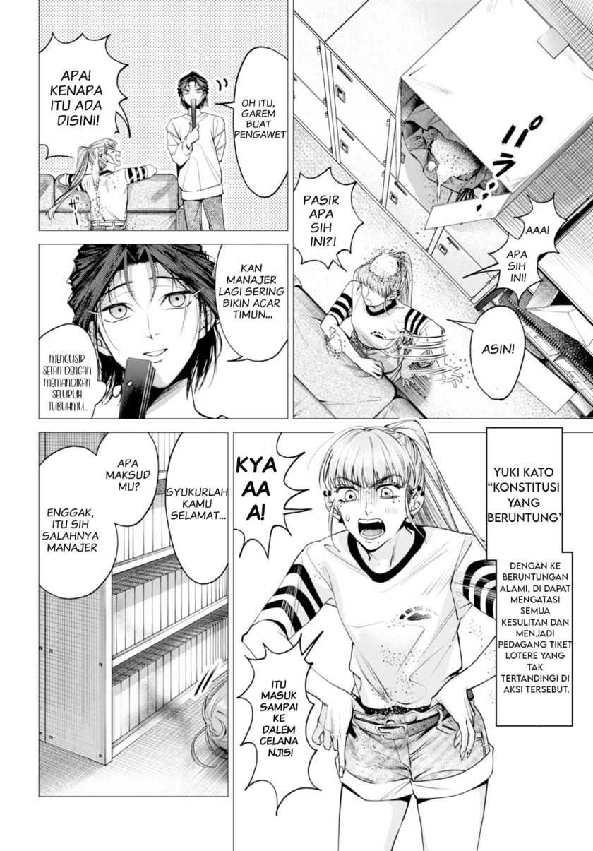 Gomen ne Okaruto Asoba sete? Chapter 01 Gambar 36