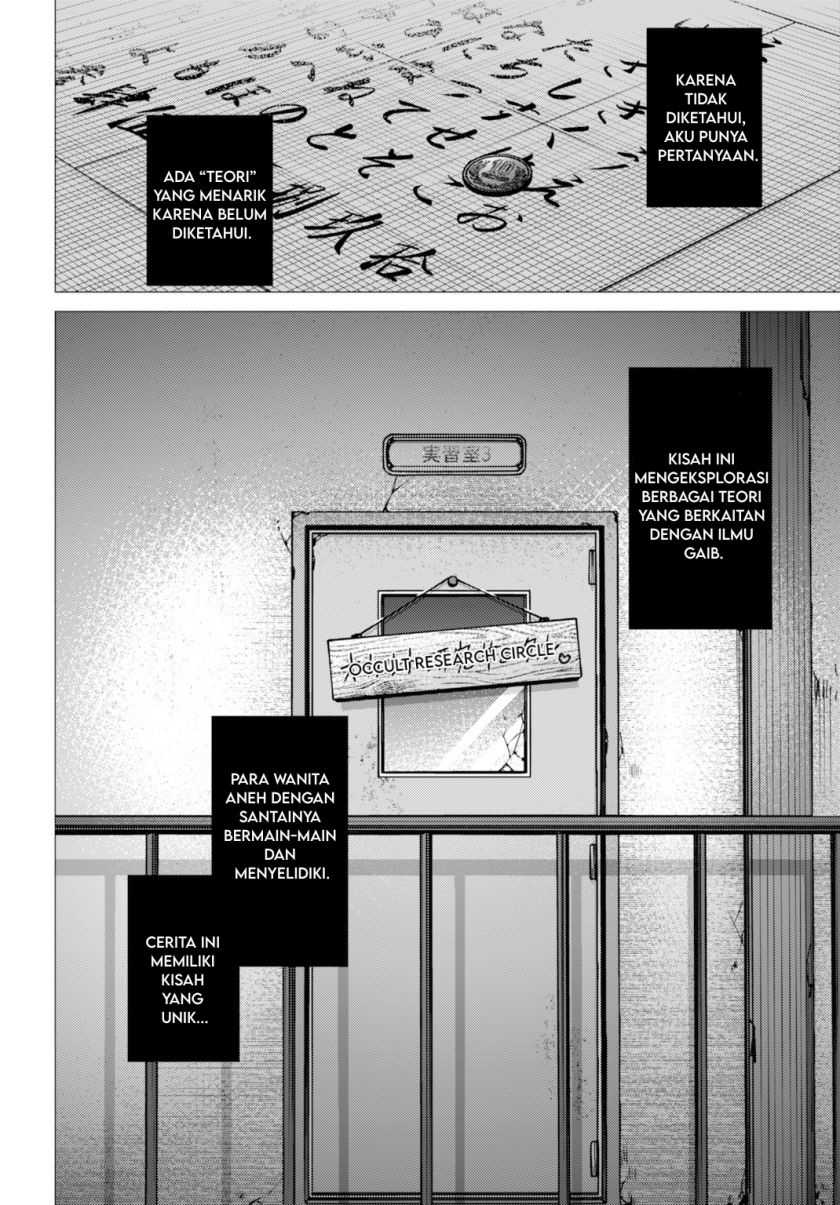 Gomen ne Okaruto Asoba sete? Chapter 01 Gambar 38
