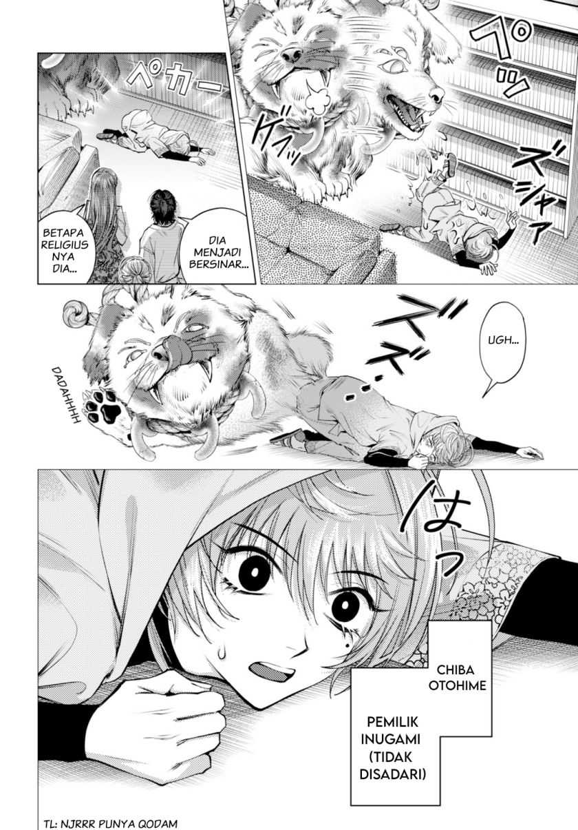 Gomen ne Okaruto Asoba sete? Chapter 01 Gambar 44
