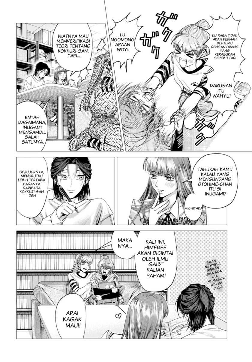 Gomen ne Okaruto Asoba sete? Chapter 01 Gambar 46