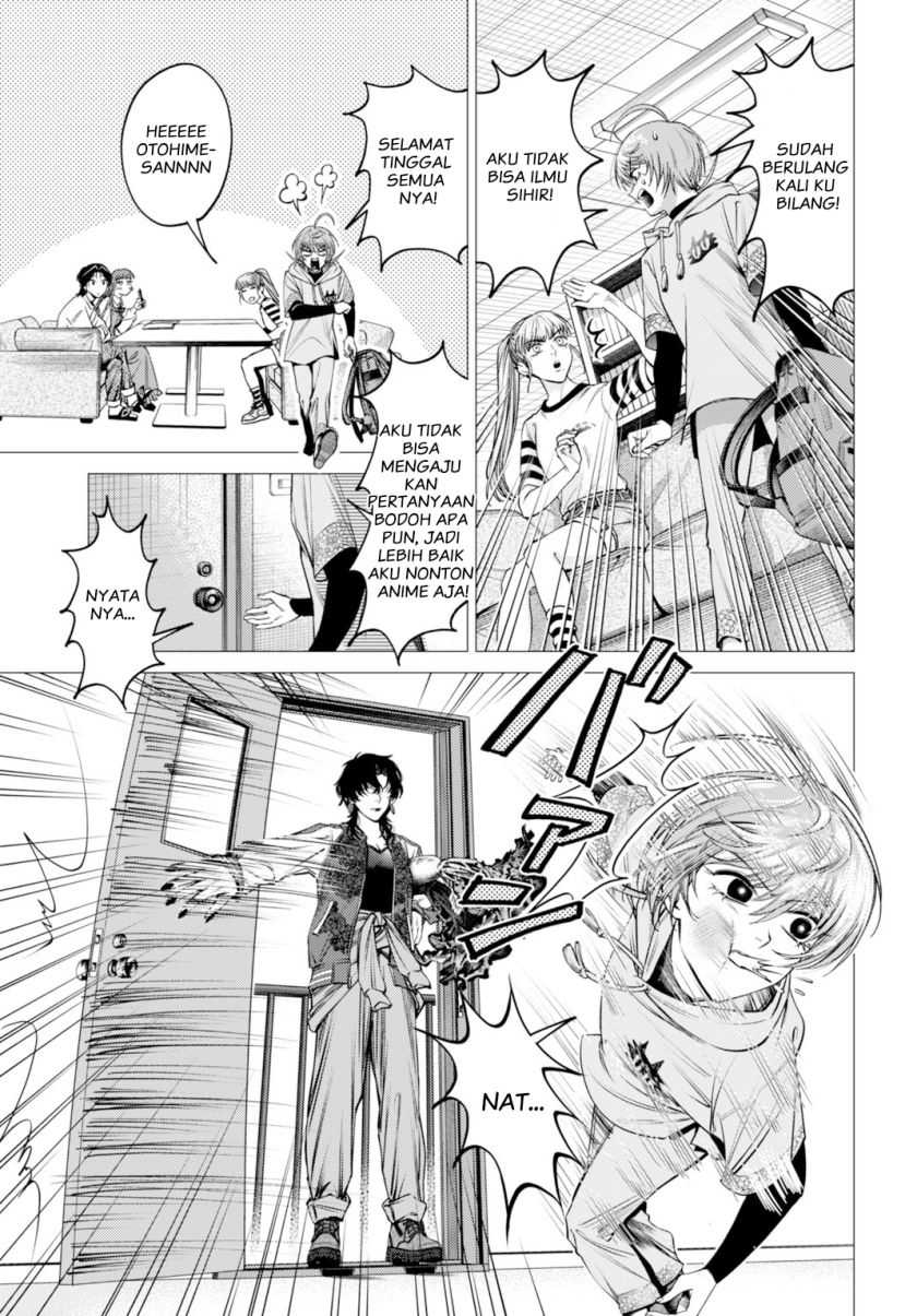 Gomen ne Okaruto Asoba sete? Chapter 01 Gambar 47