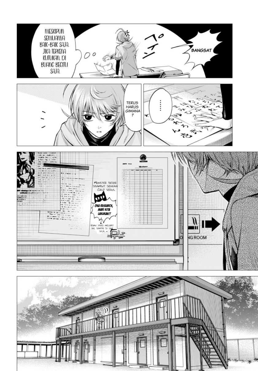 Gomen ne Okaruto Asoba sete? Chapter 01 Gambar 6