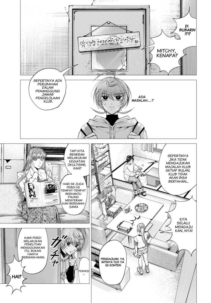 Gomen ne Okaruto Asoba sete? Chapter 01 Gambar 7