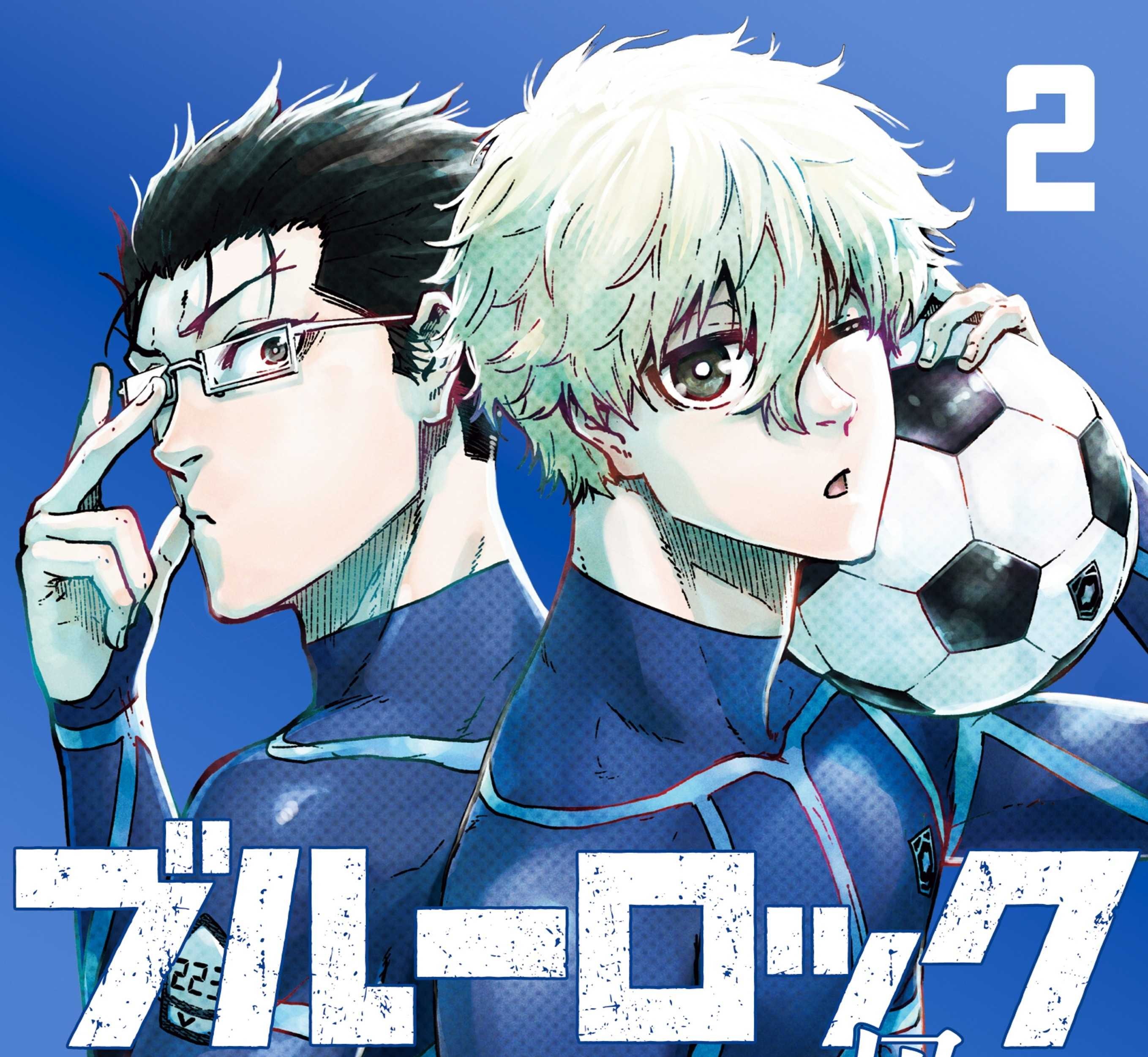Komik Blue Lock: Episode Nagi Chapter 09 gambar 1
