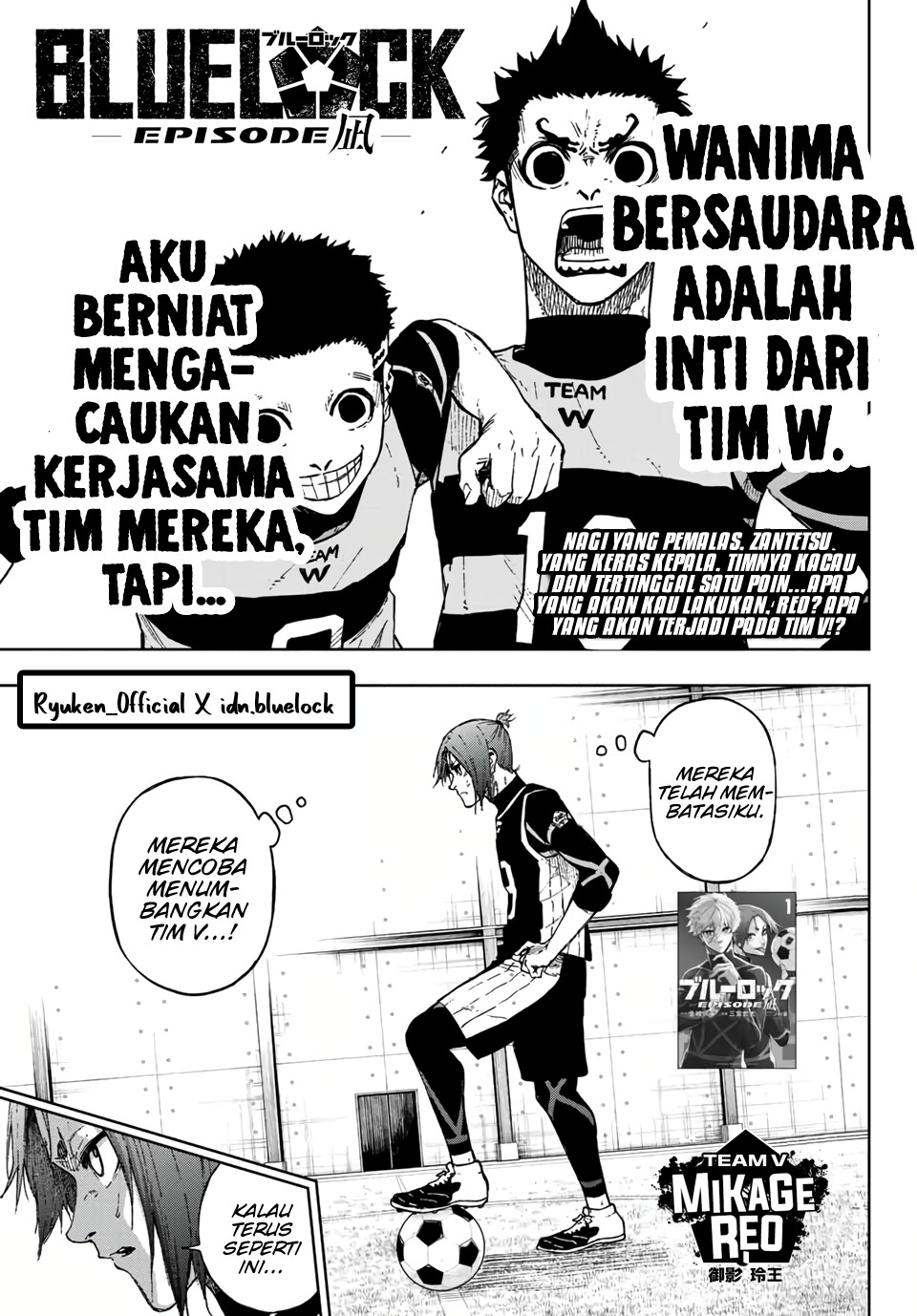 Komik Blue Lock: Episode Nagi Chapter 07 gambar 1