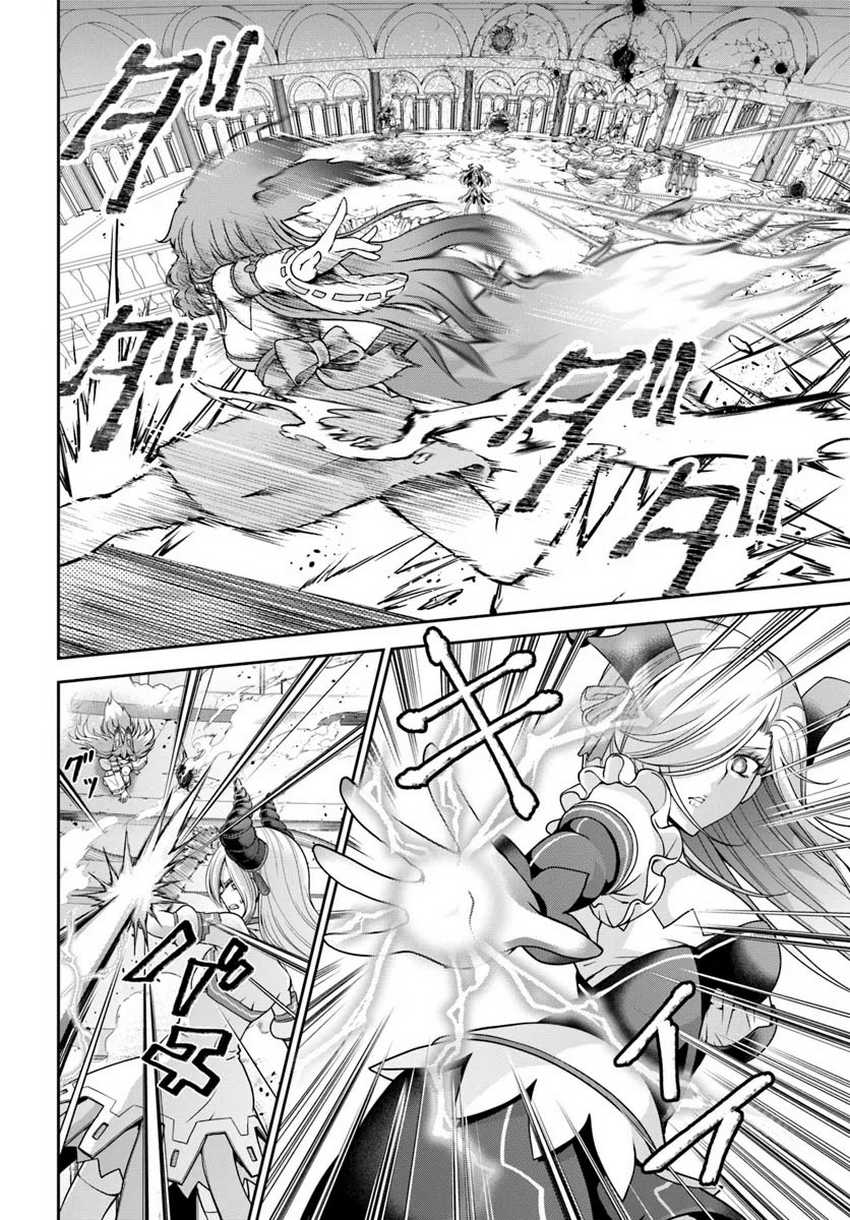 Tenohira Kaitaku Mura de Isekai Kenkokuki: Fueteku Yome-tachi to Nonbiri Mujintou Life (fix) Chapter 53 Gambar 25