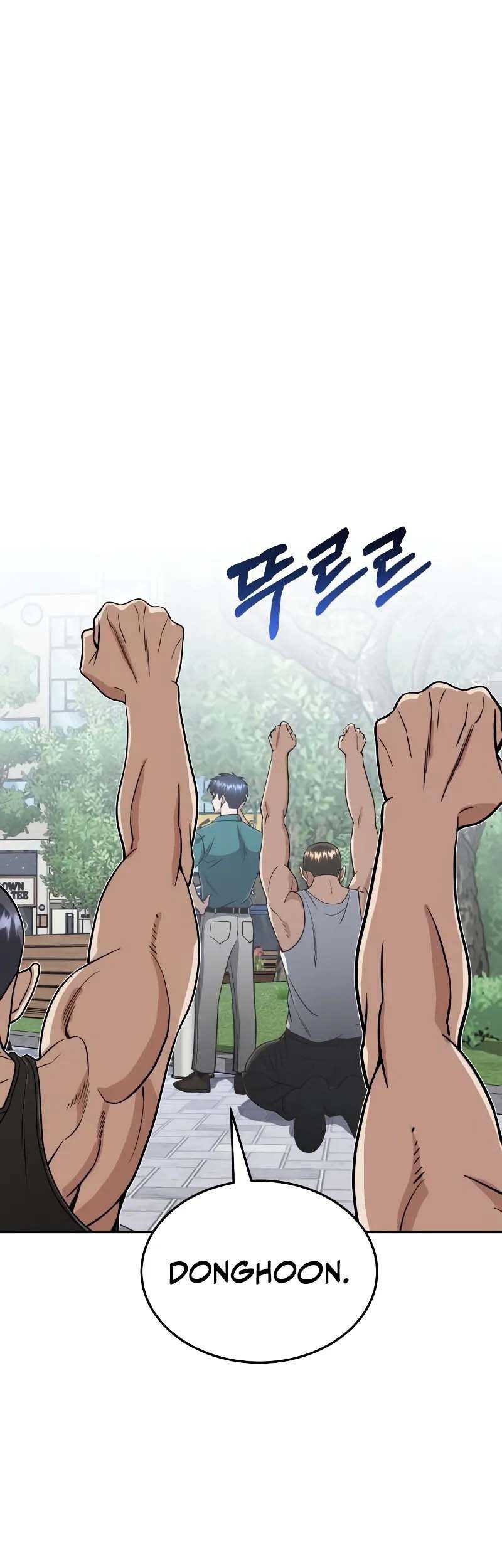 Manhwa Genius of the Unique Lineage Chapter 88 gambar 2