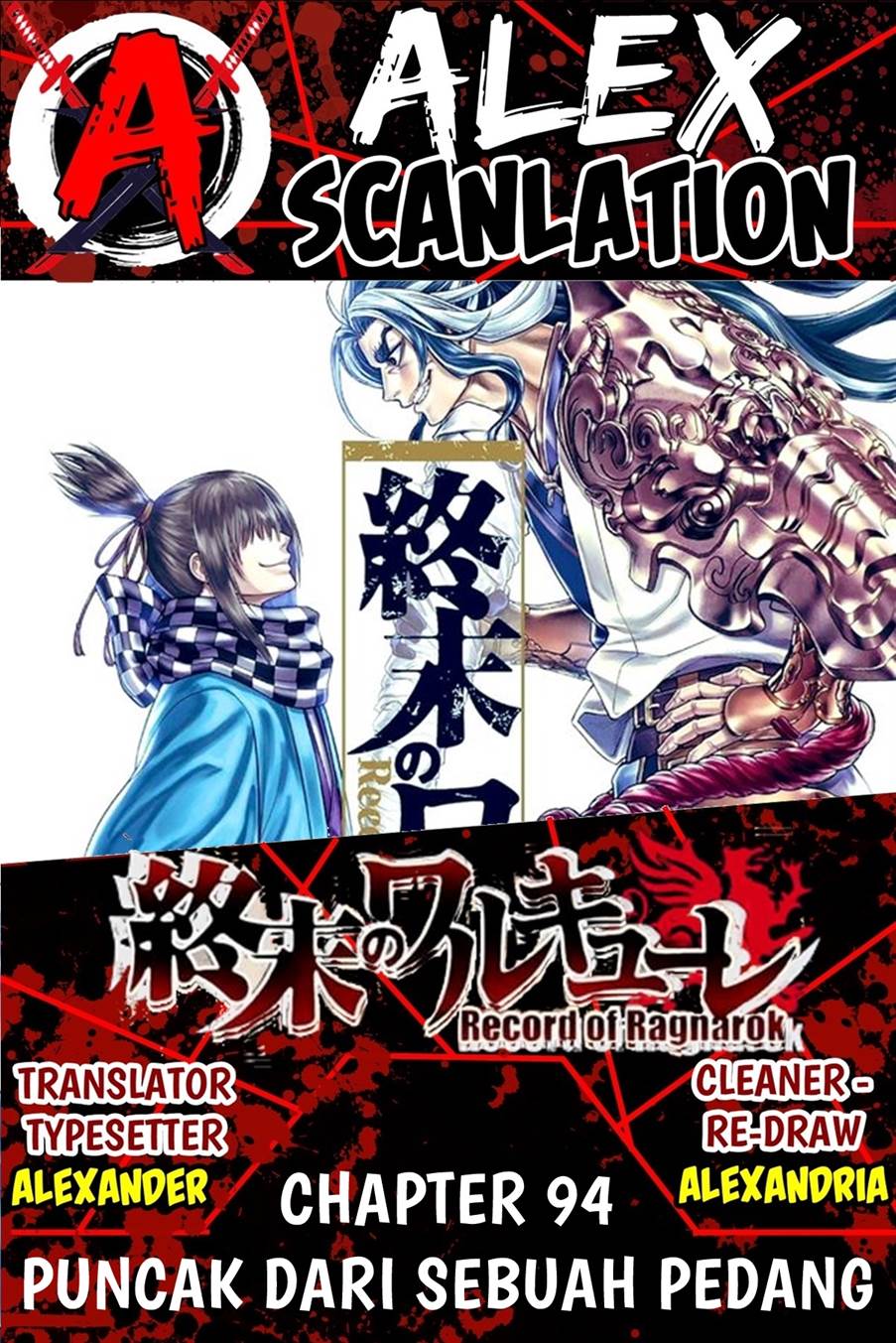 Manga Shuumatsu no Valkyrie Chapter 94 gambar 2