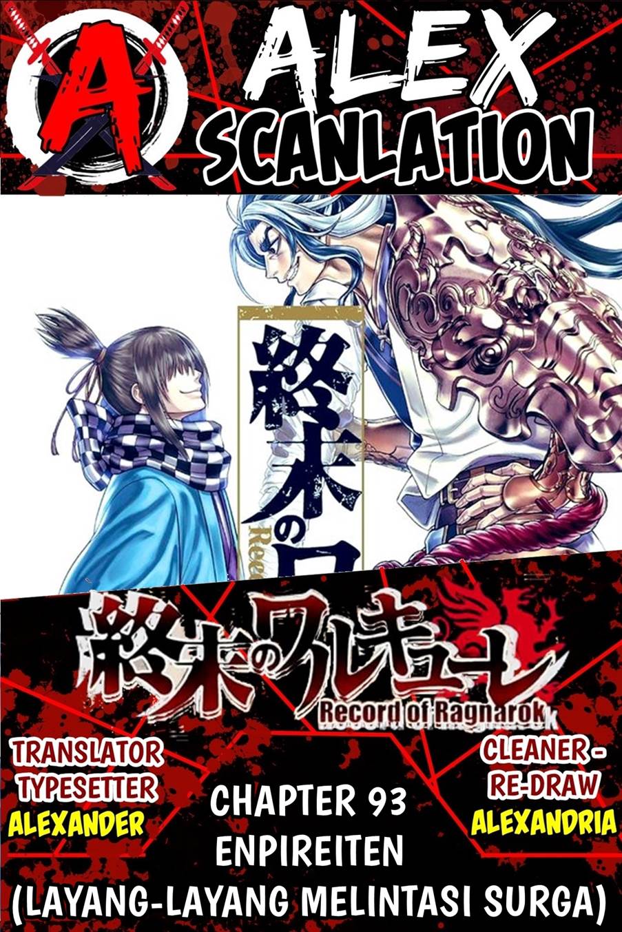 Manga Shuumatsu no Valkyrie Chapter 93 gambar 2