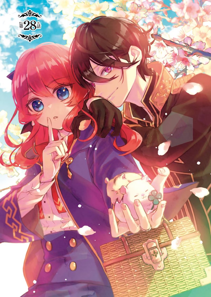 Manga Maydare Tensei Monogatari: Kono Sekai de Ichiban Warui Majo Chapter 28 gambar 2