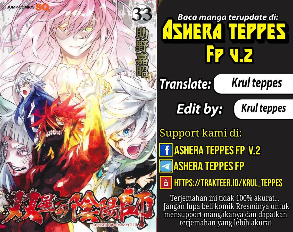 Komik Sousei no Onmyouji Chapter 113.2 gambar 1