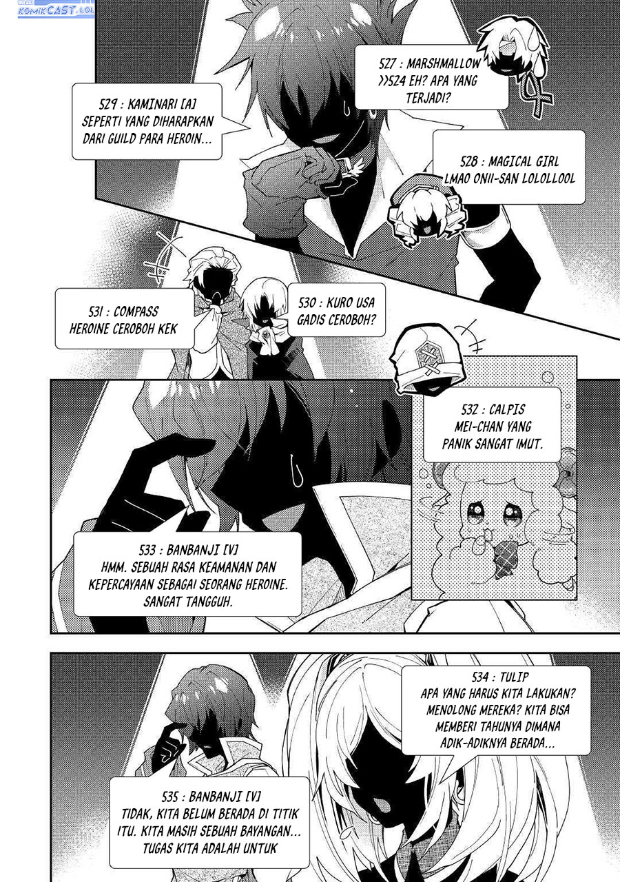 Nonbiri VRMMO-ki Chapter 46 Gambar 24