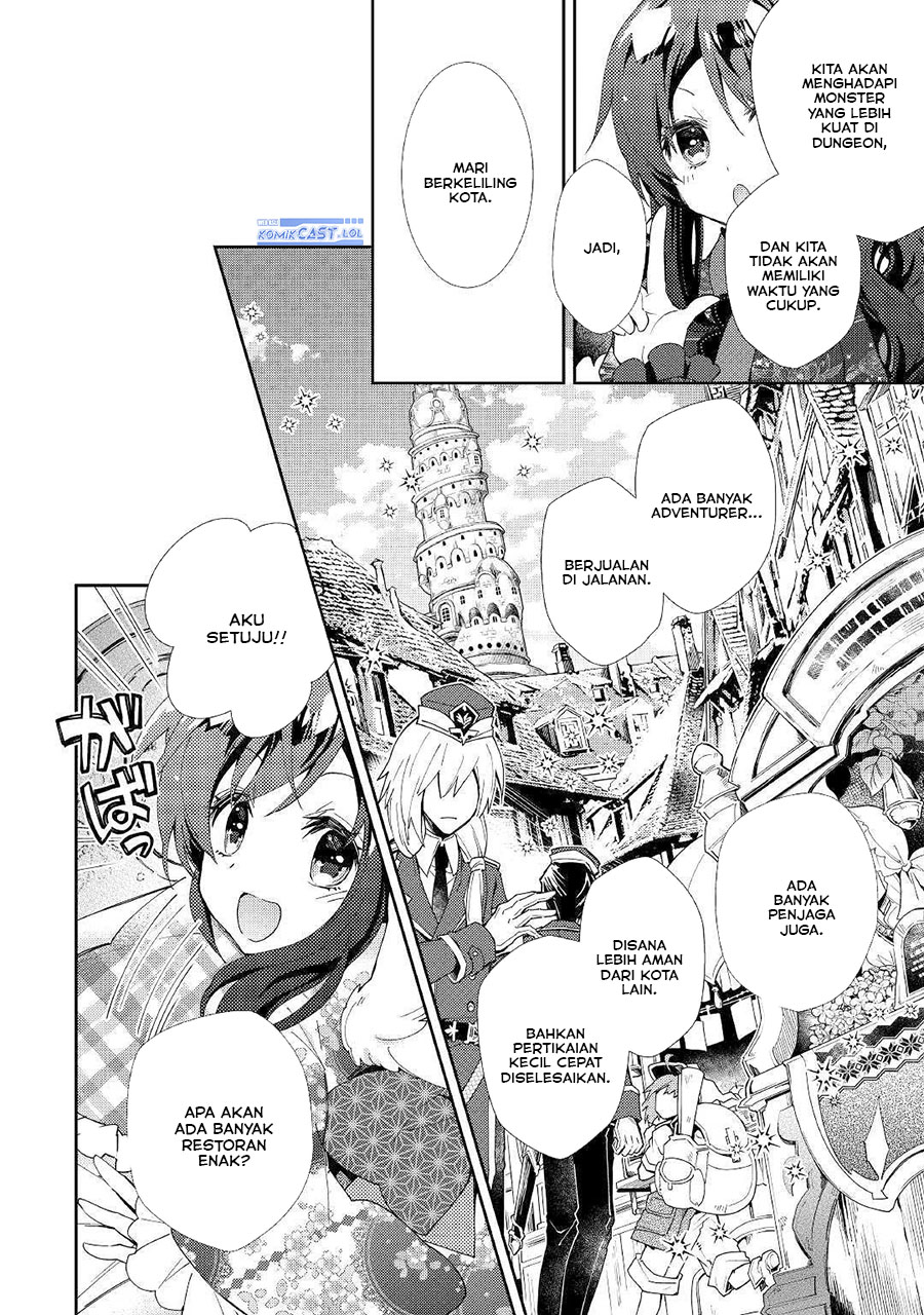 Nonbiri VRMMO-ki Chapter 46 Gambar 6