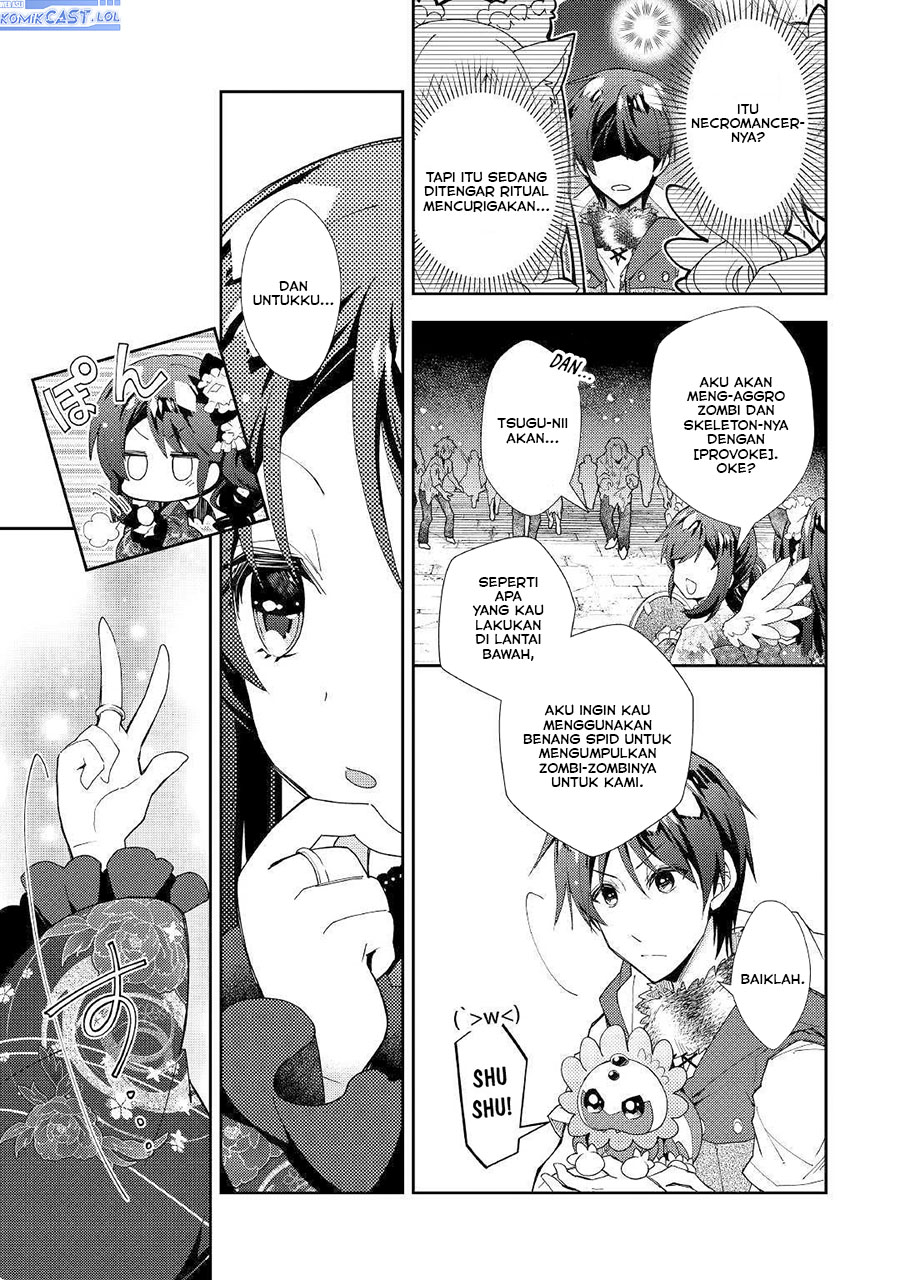 Nonbiri VRMMO-ki Chapter 45 Gambar 7