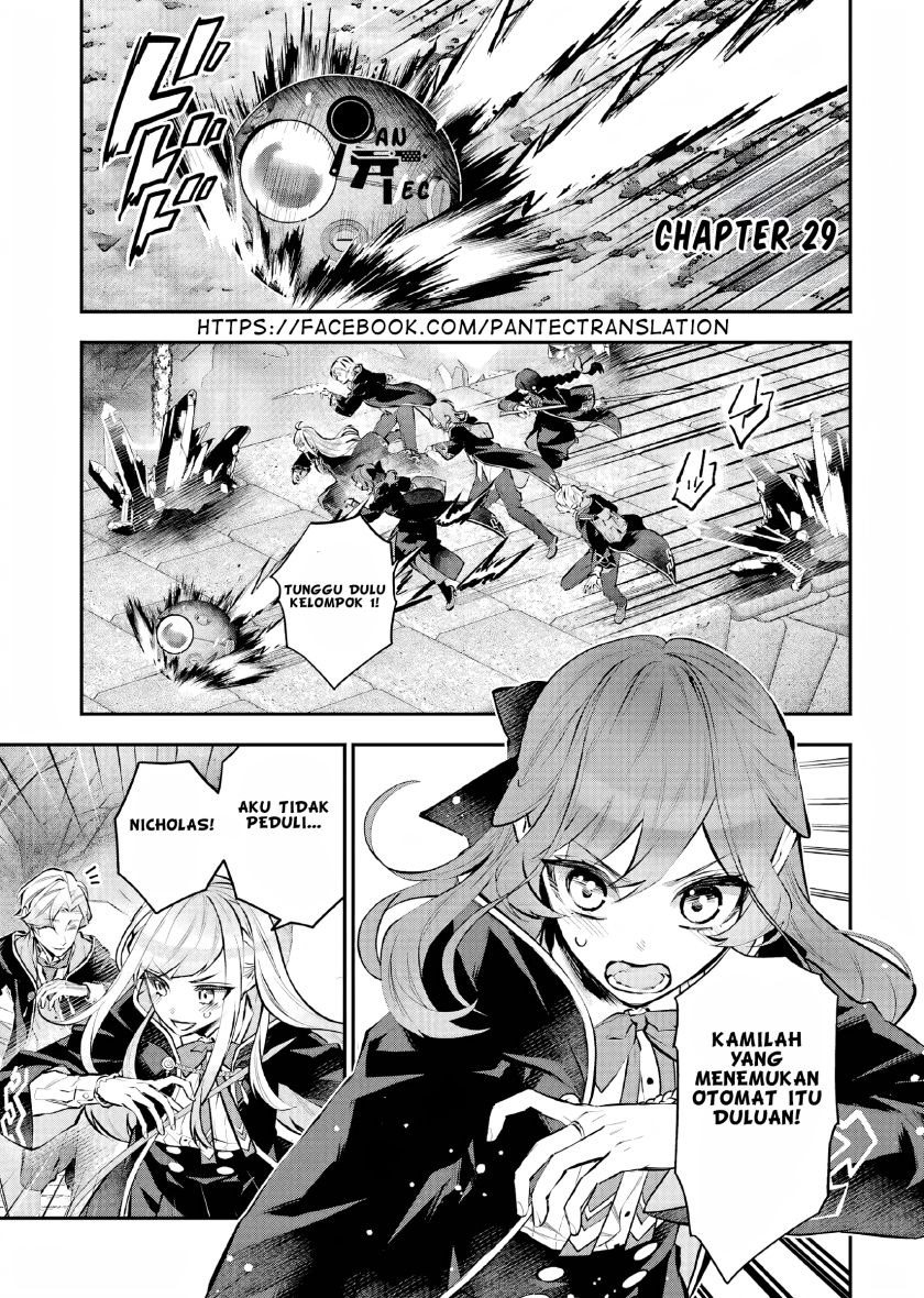 Manga Maydare Tensei Monogatari: Kono Sekai de Ichiban Warui Majo Chapter 29 gambar 2