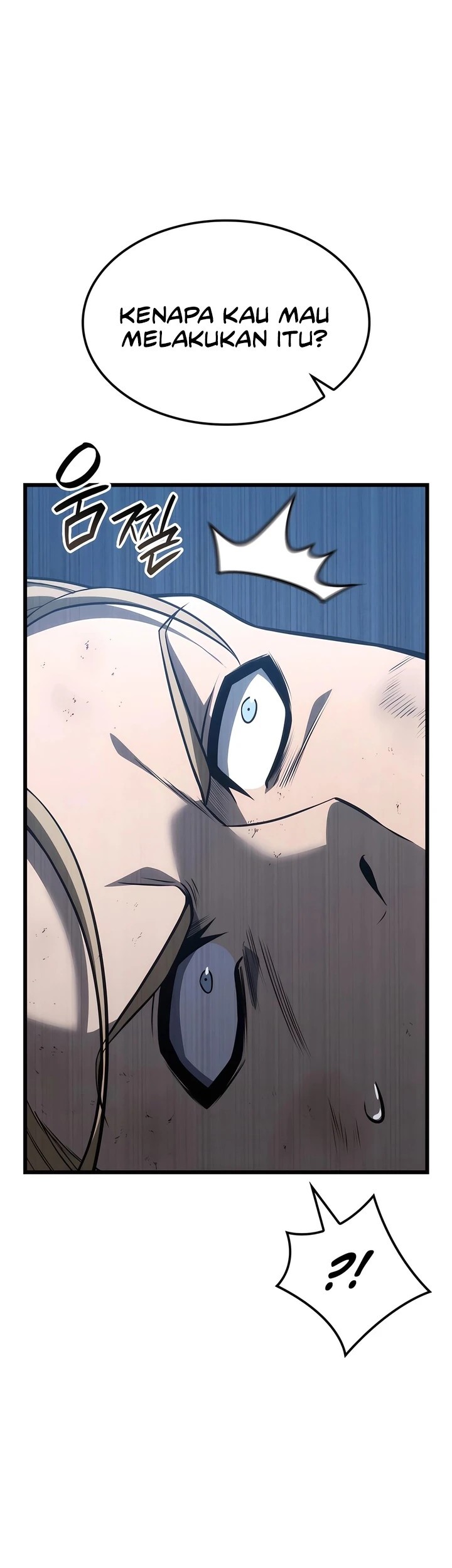 The Count’s Youngest Son Is A Player! Chapter 78 Gambar 35