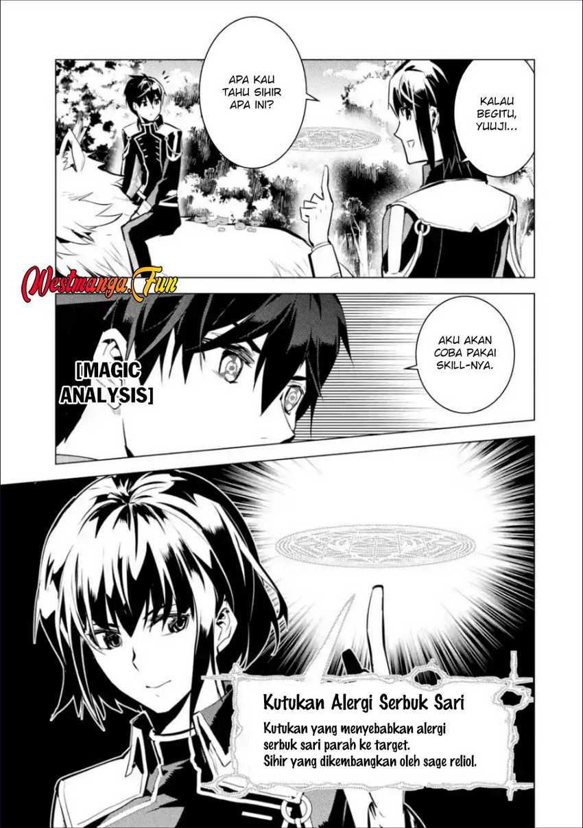 Tensei Kenja no Isekai Raifu Chapter 70.1 Gambar 30