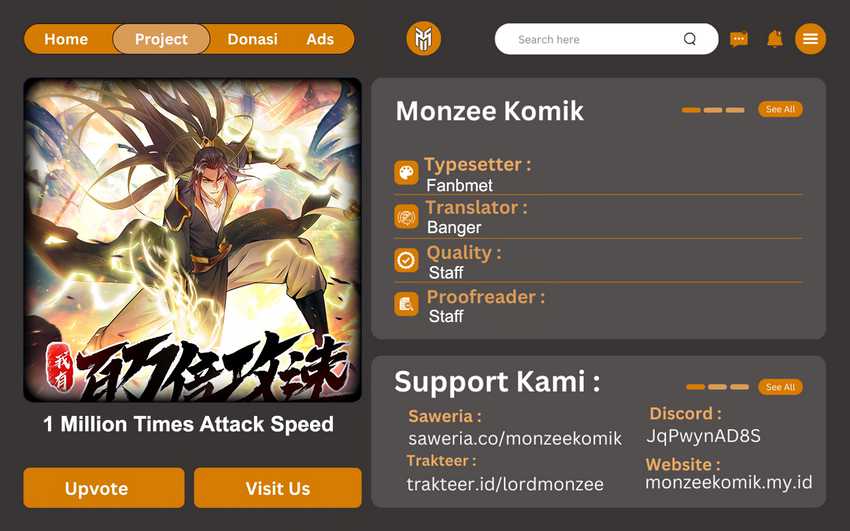 Komik 1 Million Times Attack Speed Chapter 71 gambar 1
