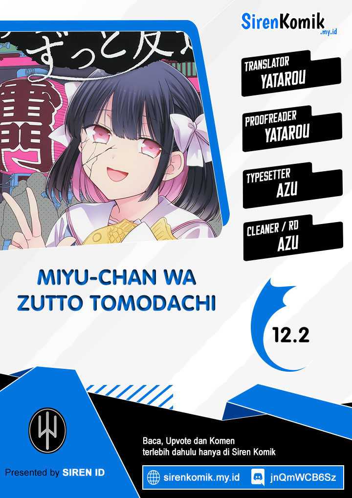 Komik Miyu-chan wa Zutto Tomodachi Chapter 12.2 gambar 1