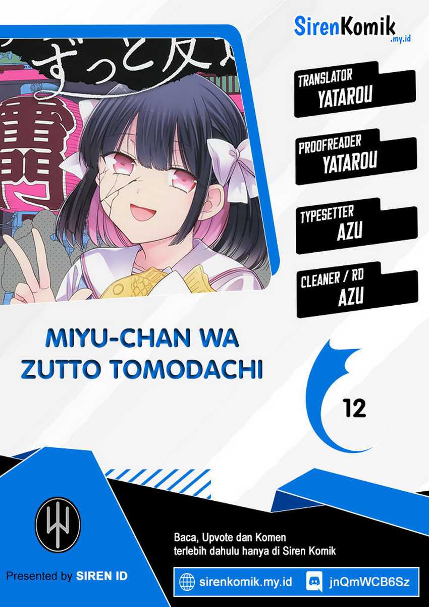 Komik Miyu-chan wa Zutto Tomodachi Chapter 12.1 gambar 1