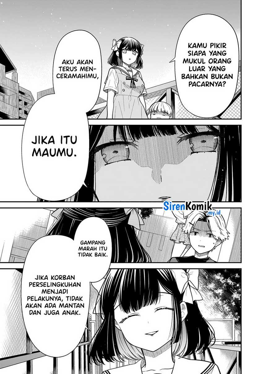 Miyu-chan wa Zutto Tomodachi Chapter 12.1 Gambar 6