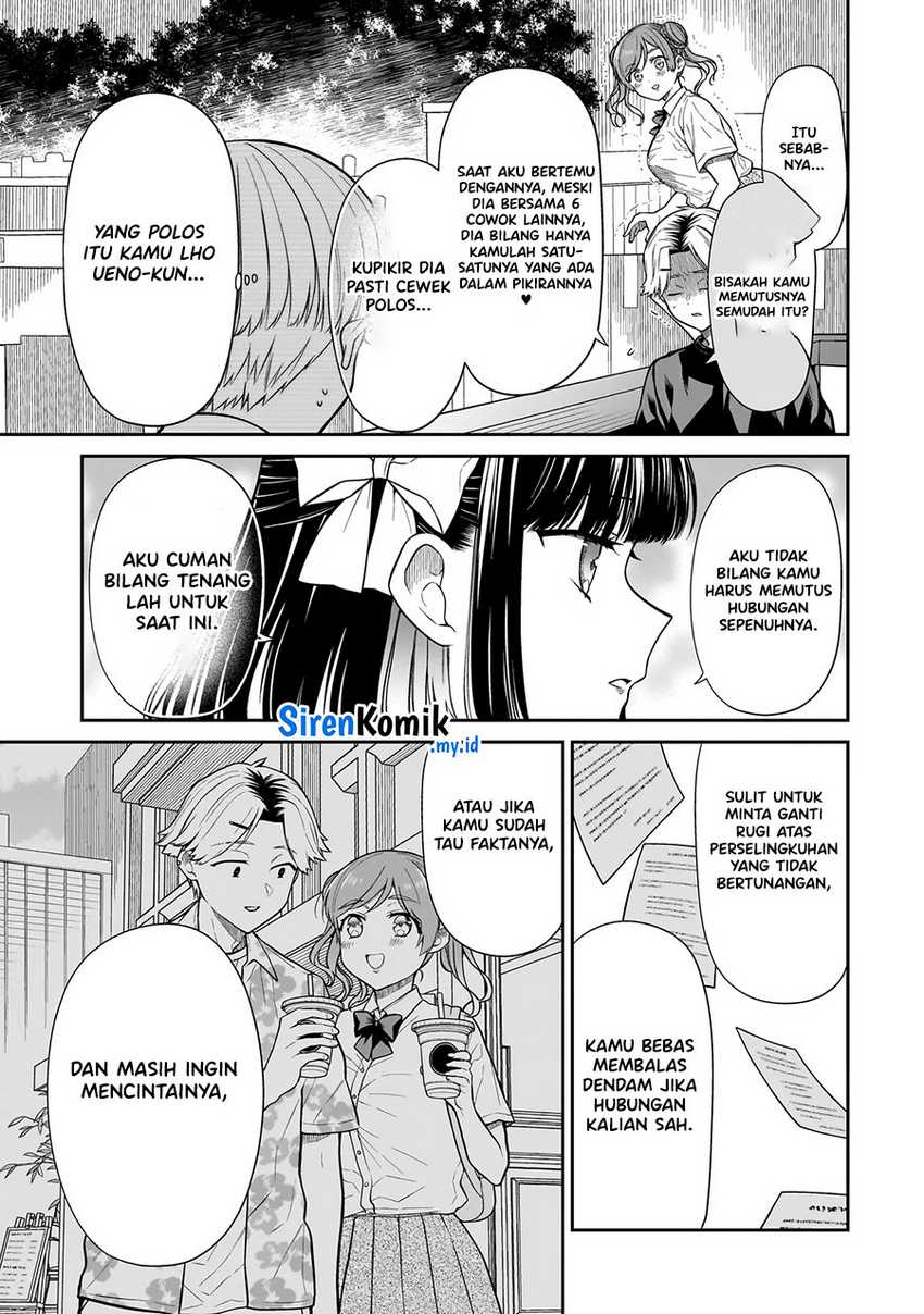 Miyu-chan wa Zutto Tomodachi Chapter 12.1 Gambar 8