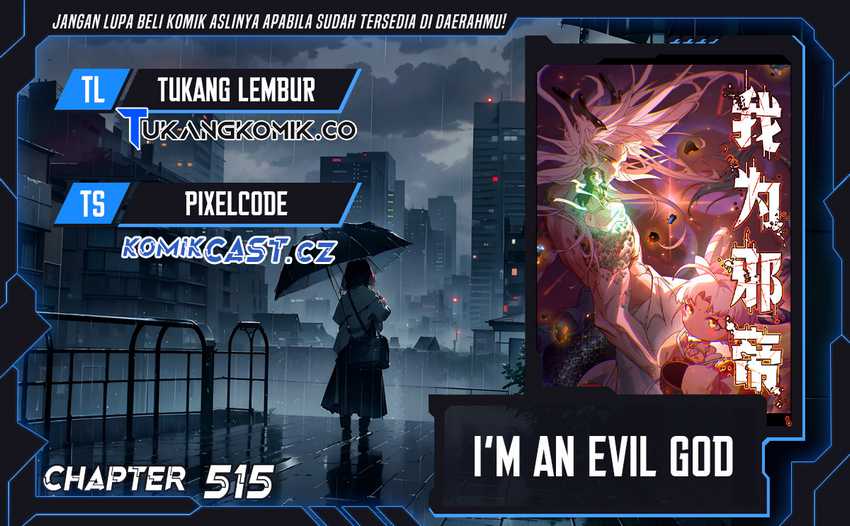 Komik I’m An Evil God Chapter 515 gambar 1