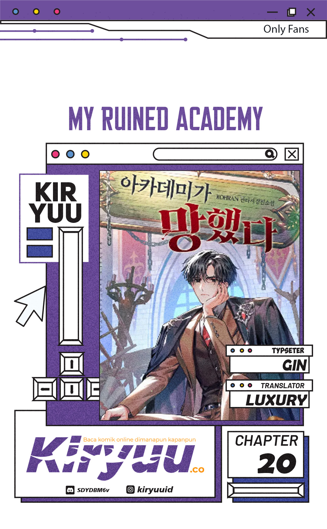 Komik My Ruined Academy Life Chapter 20 gambar 1