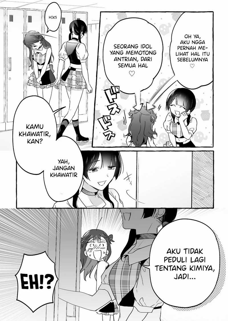 Damedol to Sekai ni Hitori Dake no Fan (Serialization) Chapter 20 Gambar 3