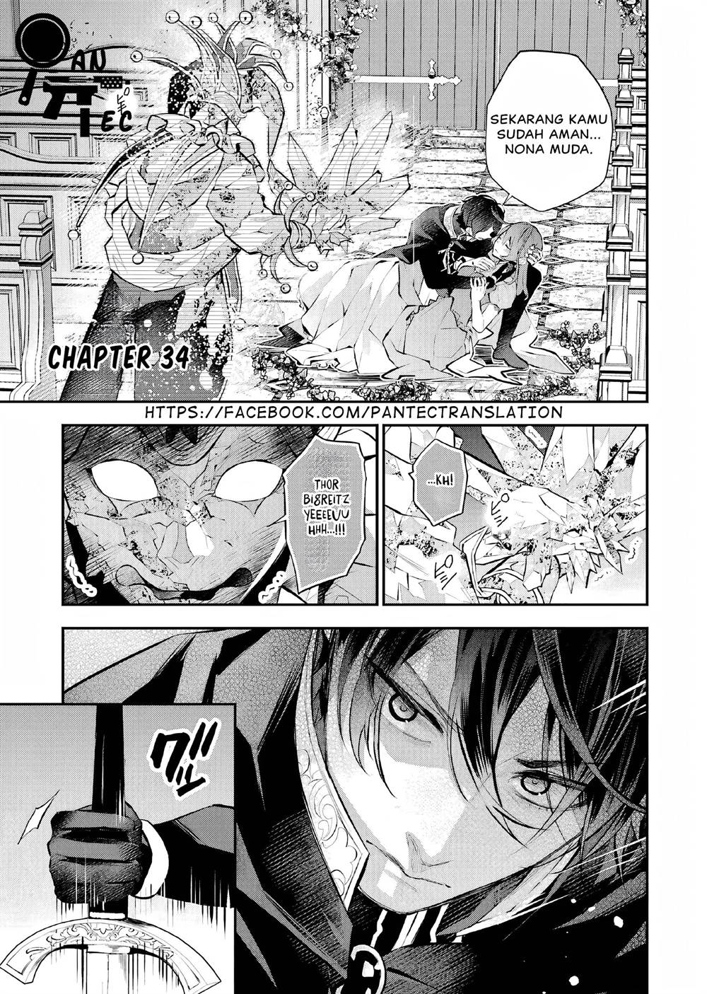 Manga Maydare Tensei Monogatari: Kono Sekai de Ichiban Warui Majo Chapter 34 gambar 2