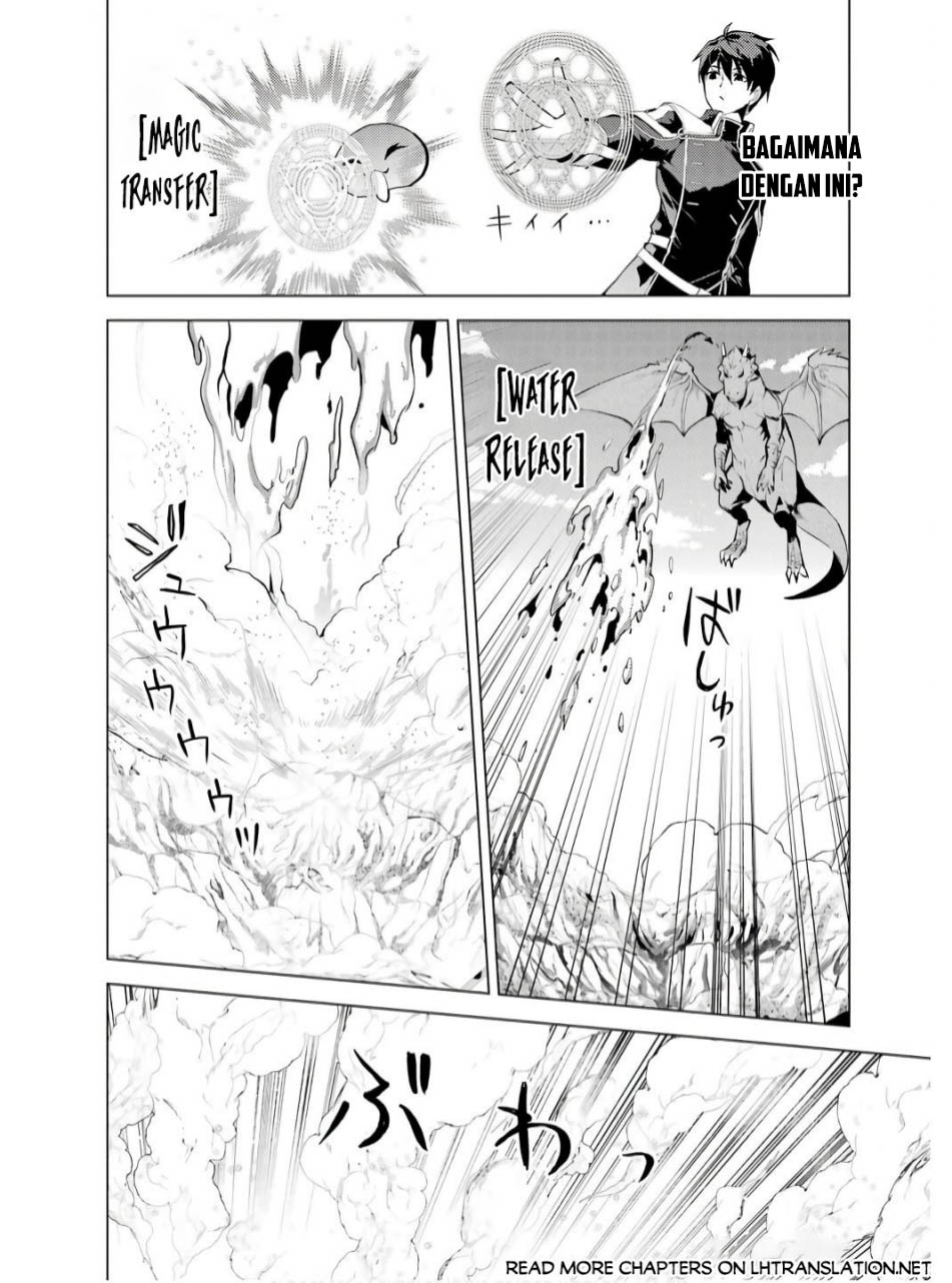 Tensei Kenja no Isekai Raifu Chapter 73.1 Gambar 12