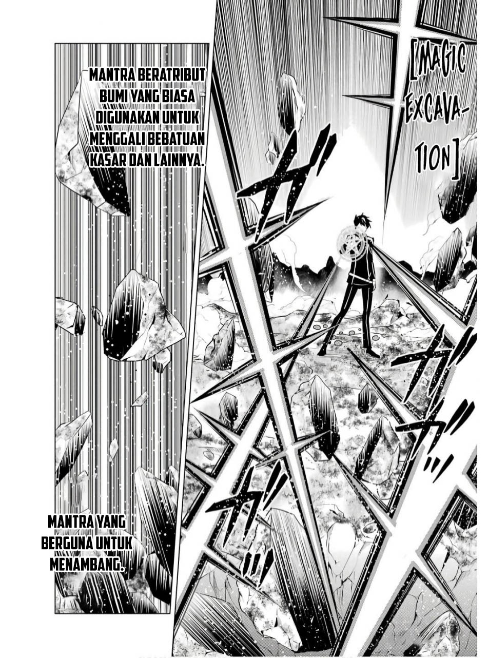 Tensei Kenja no Isekai Raifu Chapter 73.1 Gambar 19