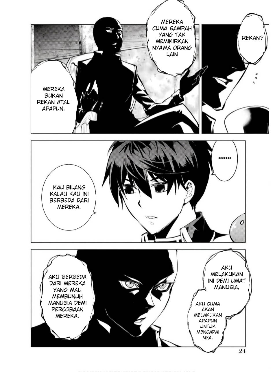 Tensei Kenja no Isekai Raifu Chapter 73.1 Gambar 25