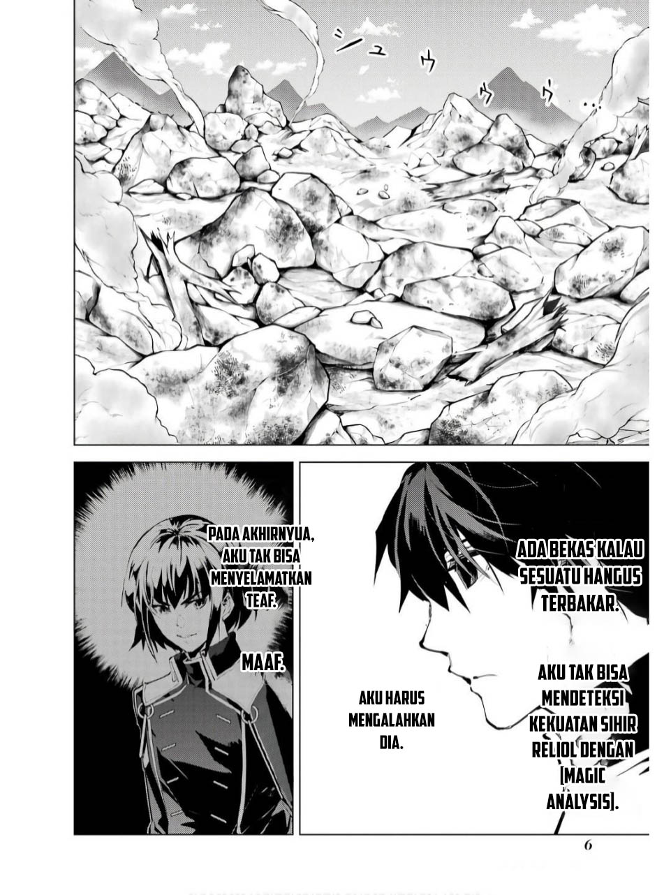 Tensei Kenja no Isekai Raifu Chapter 73.1 Gambar 6
