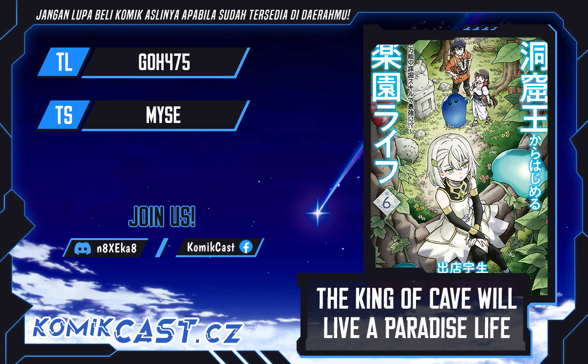 Komik The King of Cave Will Live a Paradise Life Chapter 31 gambar 1