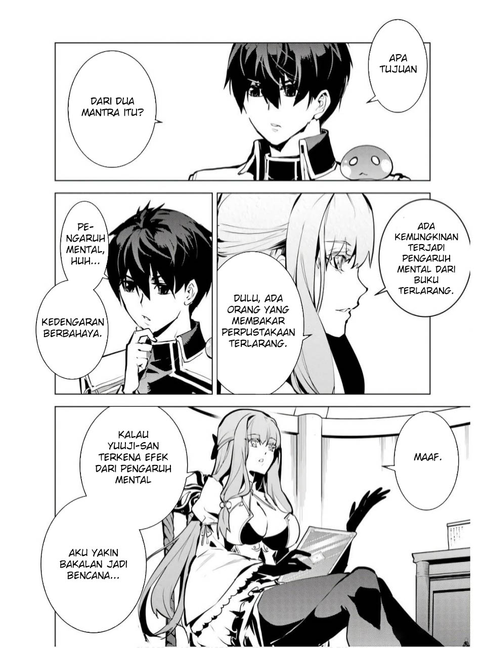 Tensei Kenja no Isekai Raifu Chapter 74.1 Gambar 21