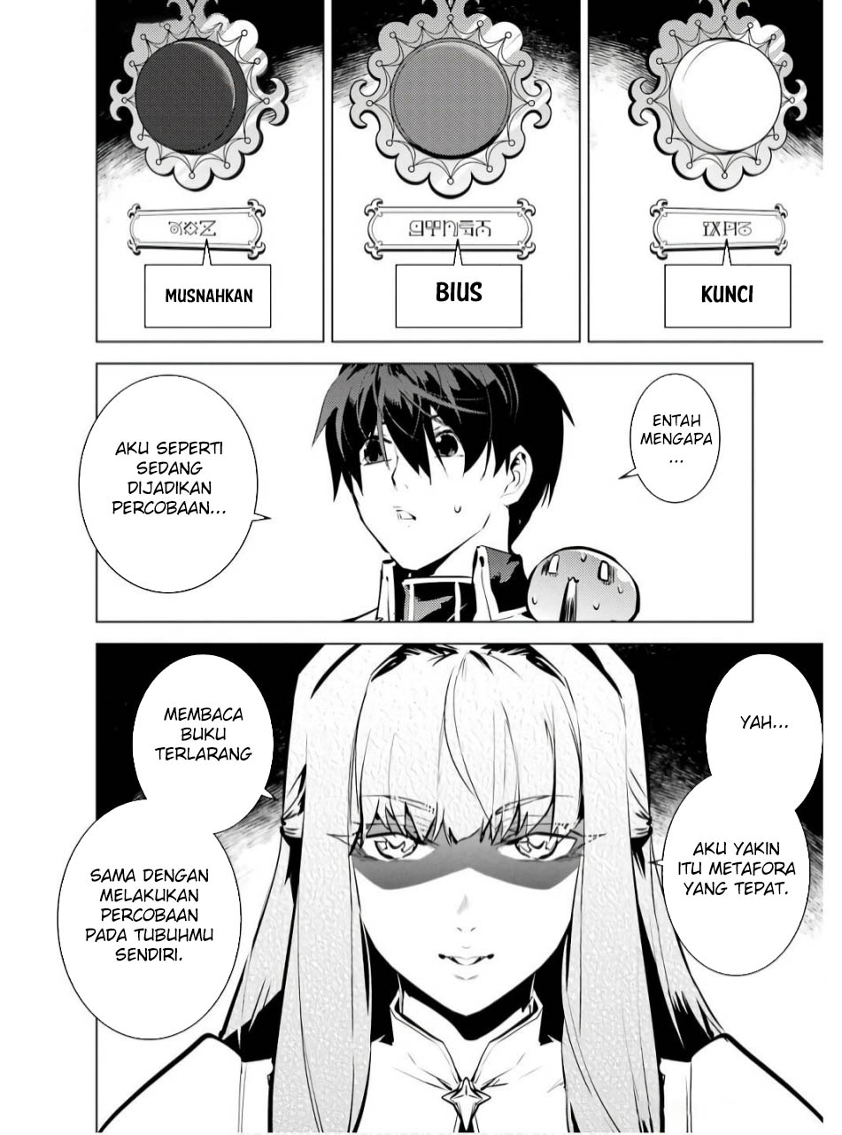 Tensei Kenja no Isekai Raifu Chapter 74.1 Gambar 23