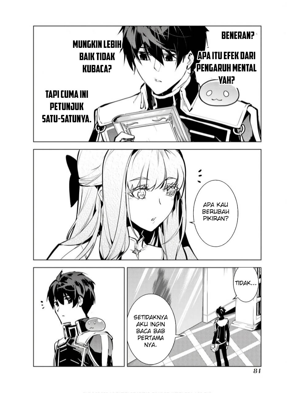 Tensei Kenja no Isekai Raifu Chapter 74.1 Gambar 25