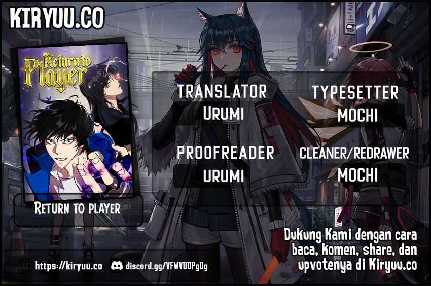 Komik Return to Player Chapter 172 gambar 1
