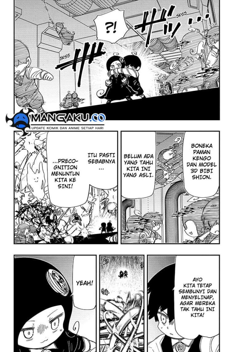 Mission: Yozakura Family Chapter 249 Gambar 6