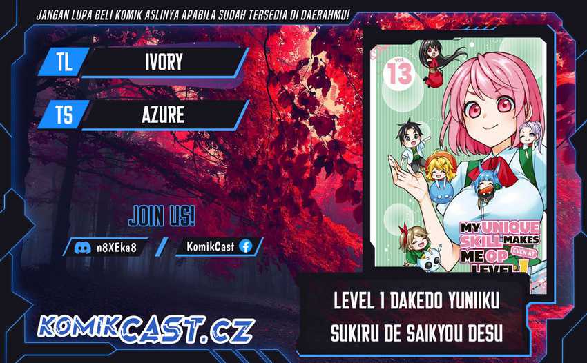 Komik Level 1 dakedo Unique Skill de Saikyou desu Chapter 56 gambar 1